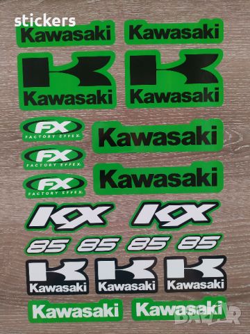 Стикери Кавазаки Kawasaki KX 85 - 20бр. /лист А4/, снимка 1 - Аксесоари и консумативи - 45301686