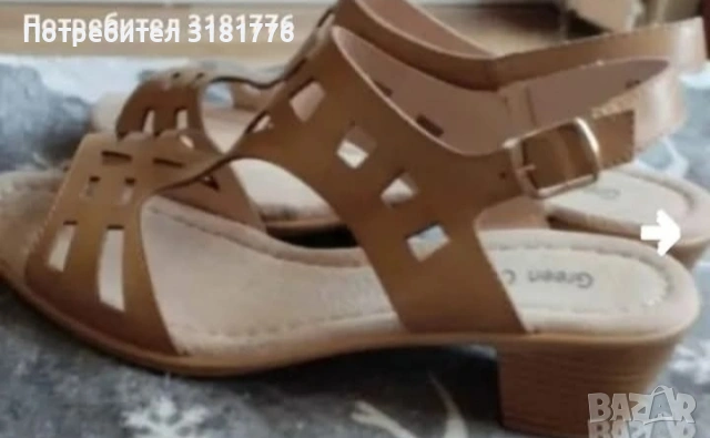 Дамски сандали.