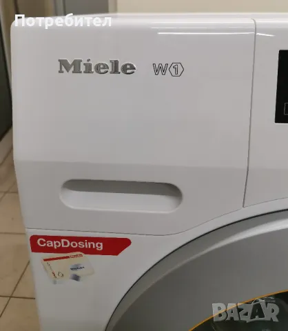 Продавам Инверторна Пералня MIELE W1 8кг A+++ -10%1600 оборота, снимка 5 - Перални - 49218390