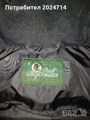 Пухен елек Peak Performance S, снимка 3 - Елеци - 53922642