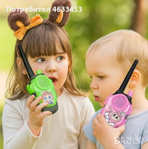 Детски уоки - токи комплект, снимка 5 - Други - 52152617