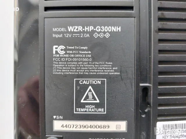 Рутер Buffalo WZR-HP-G300NH, снимка 7 - Рутери - 48545691