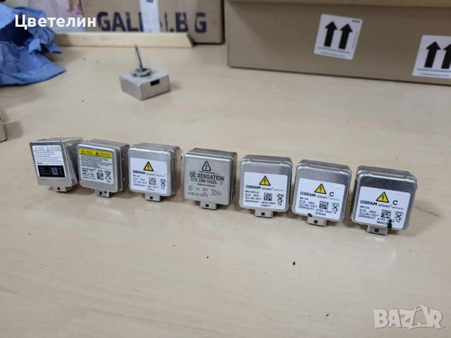 D1S крушка крушки Xenon Osram Philips д1с krushka krushki ксенон осрам филипс, снимка 2 - Части - 45875434