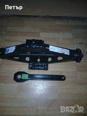 Оргинален крик алфаромео джулия,джулиета специален, снимка 13 - Аксесоари и консумативи - 54068199