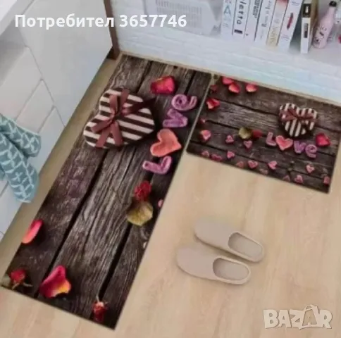 противоплъзгащи постелки за кухня, снимка 1 - Кухни - 47832398