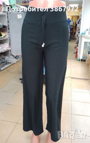 Дамски панталон с ластик на талията, снимка 1 - Панталони - 45582411