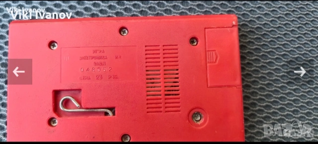 Игра-НУ погоди, снимка 3 - Други игри и конзоли - 53238134