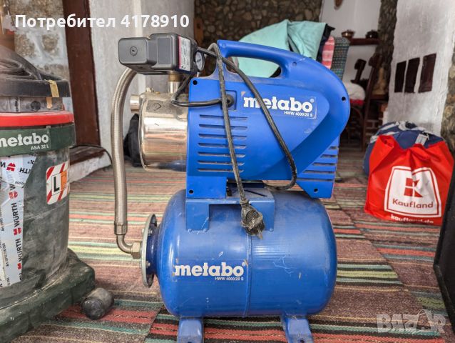 Хидрофор METABO HWW 4000/20 S, снимка 1 - Напояване - 46721706