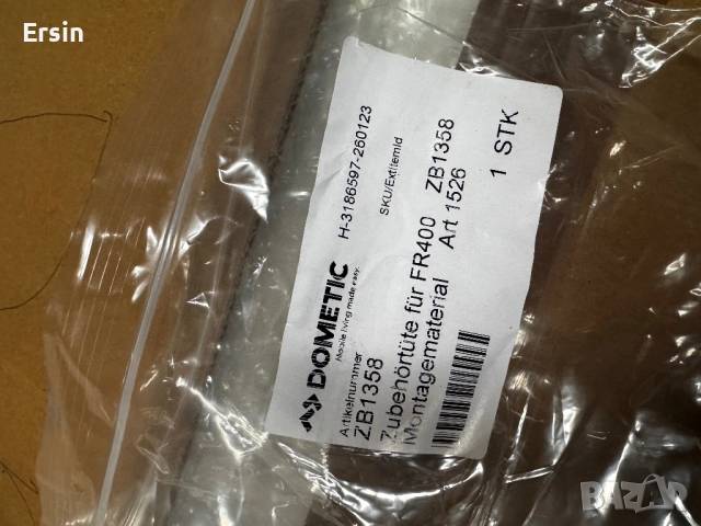 Затъмняваща щора(Предна) Dometic FR 400 за Ford Transit  , снимка 9 - Къмпинг мебели - 53458525