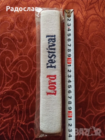 стара лента за глава LORD, снимка 4 - Други - 54058293