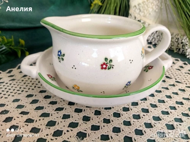 Pfalzkeramik Керамична прелест много неща , снимка 6 - Чинии - 52075861