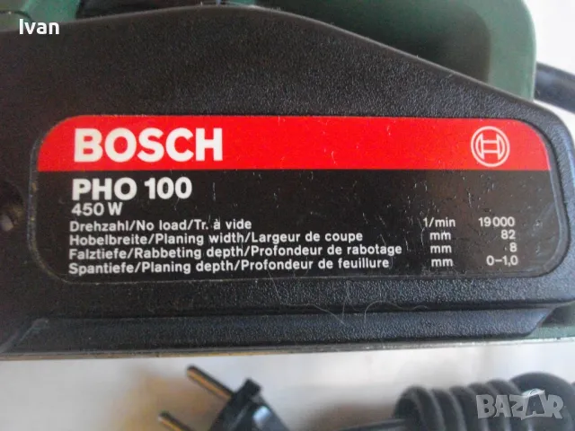 Швейцарско оригинално електрическо ренде Бош 450 вата BOSCH PHO100 ОТЛИЧНО Като ново, снимка 11 - Други инструменти - 46901215