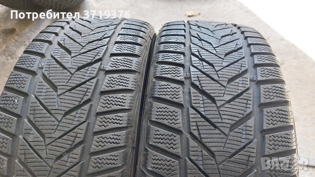 Зимни гуми 205 50 16 Vredestein 2 броя 