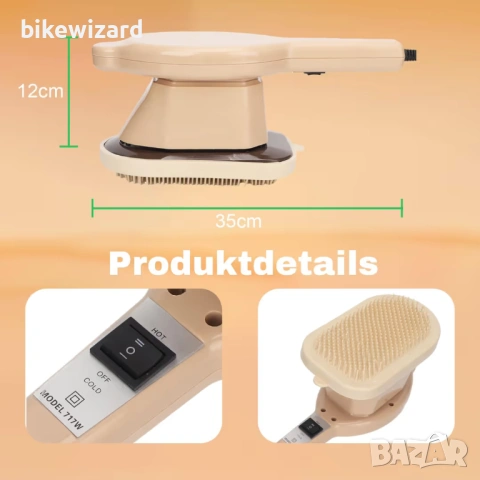 Ръчен масажор, горещ компрес за врата и тялото  НОВ, снимка 2 - Други - 53013758