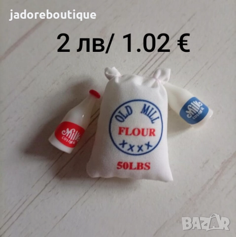 Декоративни елементи миниатюри от резин хранителни продукти/ напитки, снимка 9 - Други - 48859853