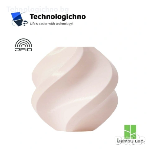 PLA Basic Bambu филаменти за 3d принтиране