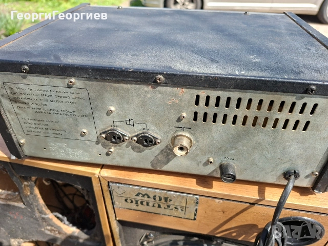 GRUNDIG CBH 1000, снимка 3 - Ресийвъри, усилватели, смесителни пултове - 54089382