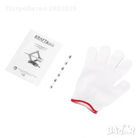 крик електрически 3 тона 130-420mm за кола джип бус с куфар 12v за запалка, снимка 8 - Аксесоари и консумативи - 54281007