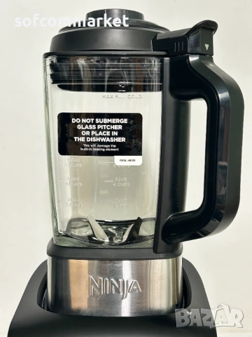 Блендер и уред за приготвяне на супа Ninja Foodi HB150EU, снимка 3 - Блендери - 54109257