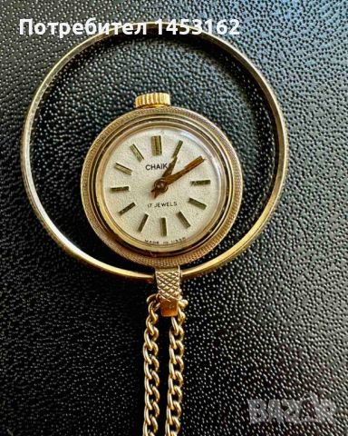 Антикварен руски часовник колие "Чайка", снимка 1 - Дамски - 45492472