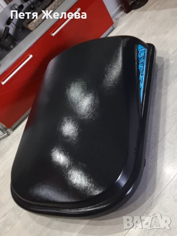 Автобокс,багажник за кола 550л- ,,ULTRA PLAST MD5", снимка 2 - Аксесоари и консумативи - 50581441