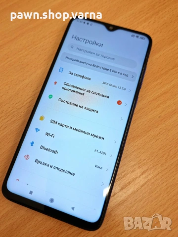 Смартфон Xiaomi Redmi Note 8 Pro в идеално състояние, снимка 5 - Xiaomi - 53019113