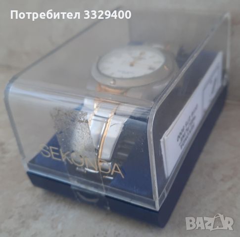 SECONDA-Qartz–03337-stainless steel-water resistant-мъжки часовник, снимка 5 - Мъжки - 46181319