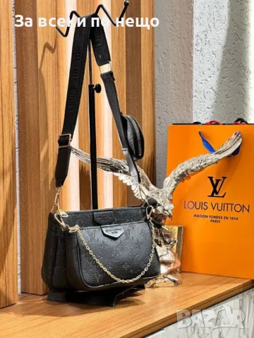 Дамска чанта + портмоне Louis Vuitton - 2 налични цвята Код R118, снимка 2 - Чанти - 47626109