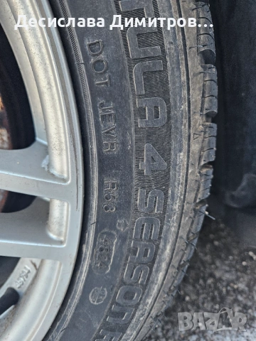 4 бр. Оригинални  джанти  за  АУДИ 18 ски 5/112 8j ет 35, снимка 4 - Гуми и джанти - 53539402