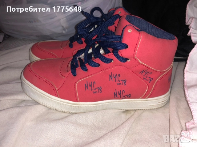 Детски кецове 32 номер