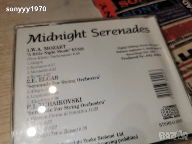 midnight serenades cd 0602260914, снимка 14 - CD дискове - 53377597