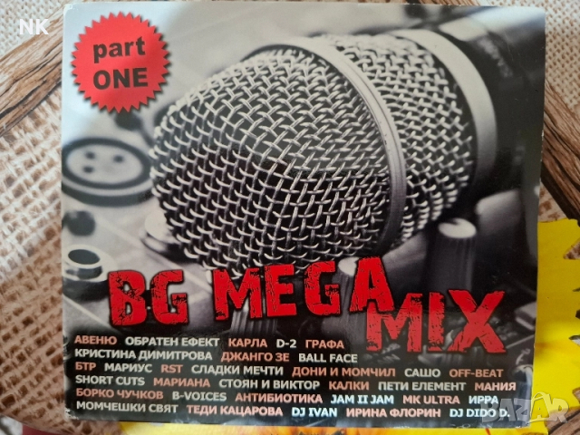 BG MEGA MIX 