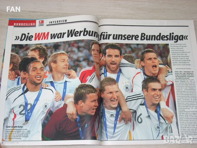  ⚽️ 🏆 Списание Шпорт Билд /SPORT BILD BUNDESLIGA/ специално издание за Бундеслигата сезон 2006/07, снимка 4 - Списания и комикси - 50833672