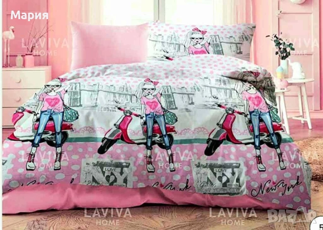 Детски спални комплекти, снимка 15 - Спално бельо - 48259155