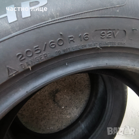 205/60/16 Мишелин летни гуми два броя, снимка 7 - Гуми и джанти - 54001056