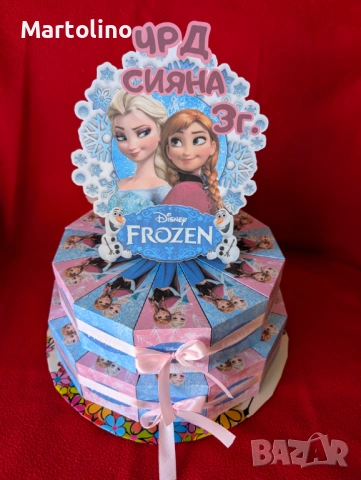 Картонена торта Фрозен