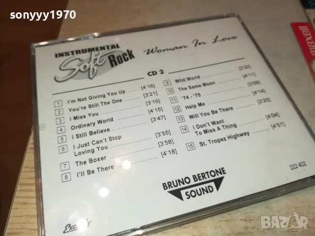 SOFT ROCK-ORIGINAL CD-ВНОС GERMANY 2802251054, снимка 4 - CD дискове - 49310917