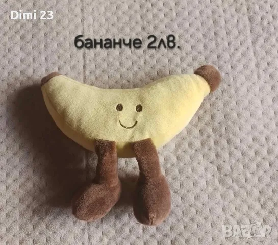 Много игри и играчки НОВИ, снимка 8 - Други - 49727971