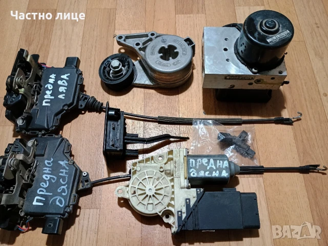 ПРОМОЦИЯ! Части за Голф, Джета, Бора - ключ за аварийни, брави, обтегач,АBS модул: 1J0907379L