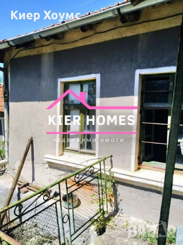 Къща в село Момково,общ. Свиленград,обл. Хасково