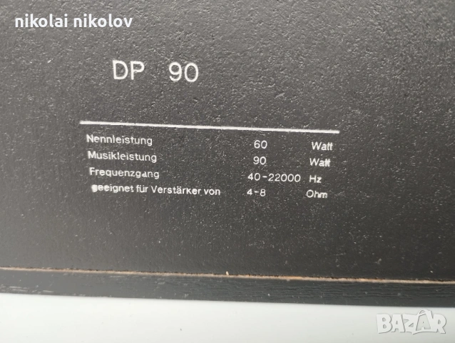 dynamic pearl dp 90, снимка 6 - Тонколони - 53885186