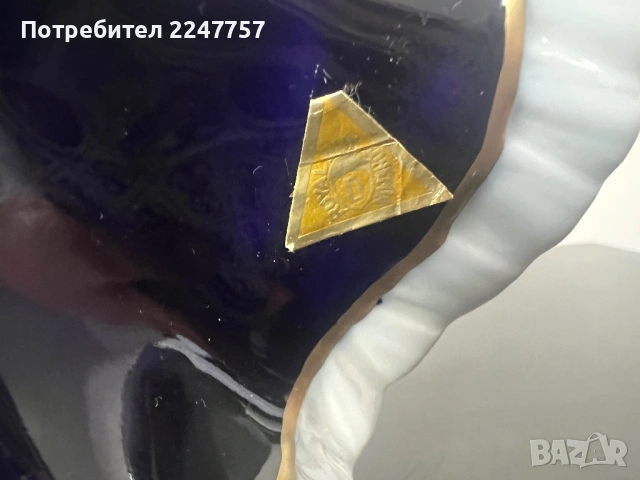 Фигура порцелан Royal Dux Bohemia, снимка 6 - Антикварни и старинни предмети - 54299070