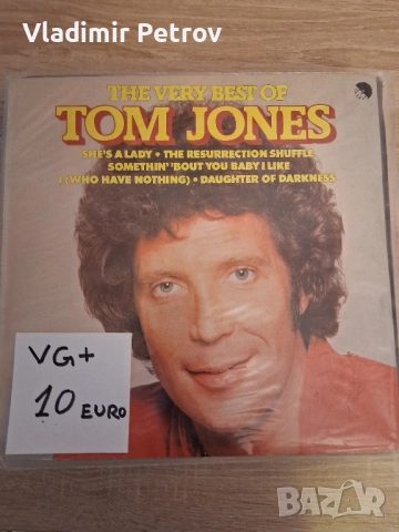 Продавам грамофонни плочи, снимка 15 - Грамофонни плочи - 53274666