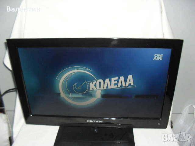 TV CROWN LED-19C01 на 12v и 220v , снимка 6 - Телевизори - 53810646
