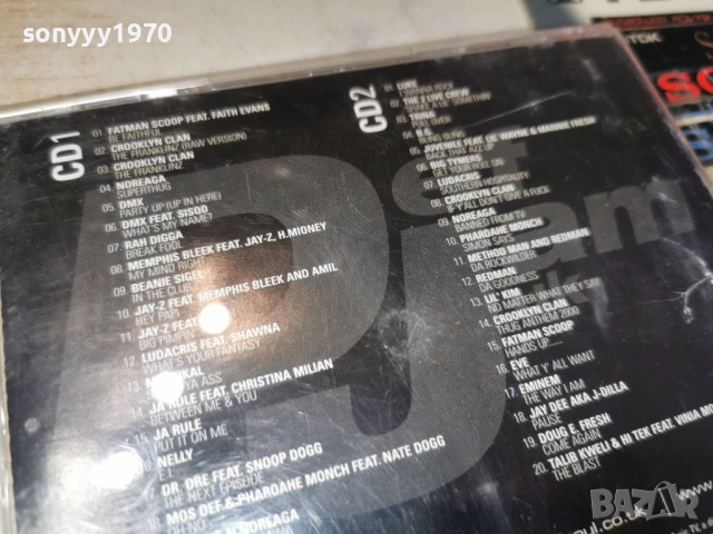 WESTWOOD 2CD 2002261630, снимка 16 - CD дискове - 53563214