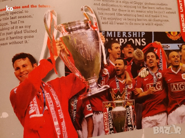 Реал М.,Арсенал,Ливърпул,М.Юнайтед и др.-книги за футбол, снимка 14 - Списания и комикси - 47826800