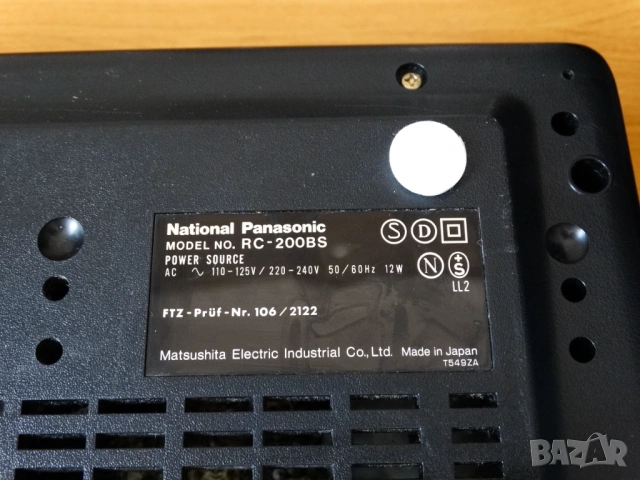ЗАЯВЕН ! National Panasonic RC-200BS ..., снимка 16 - Радиокасетофони, транзистори - 54173286
