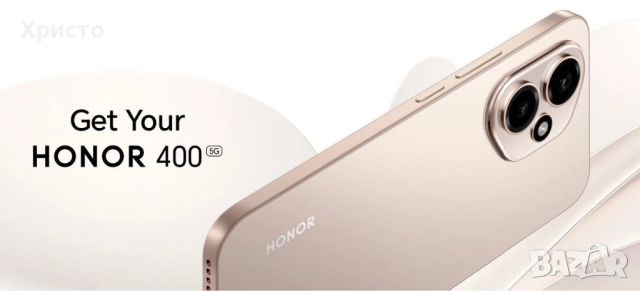 НОВО!!! HONOR 400, Dual SIM, 8GB RAM, 512GB ROM, Desert Gold, снимка 2 - Други - 52621075