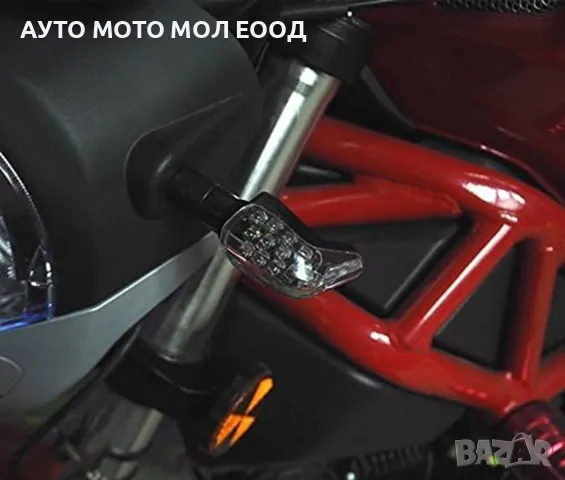 Диодни 13 LED мигачи за Мотор, Скутер, Мотопед, АТВ. - 2 броя., снимка 5 - Аксесоари и консумативи - 50111606