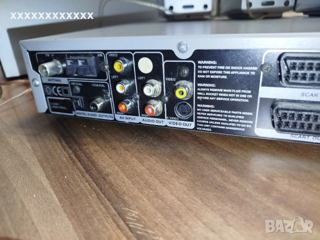 Система за домашно кино CROWN 100w с колони и дистанционно, снимка 7 - Плейъри, домашно кино, прожектори - 52680957